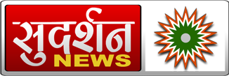 Sudarshan News