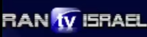 Ran TV Israel