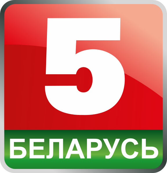 Belarus-5