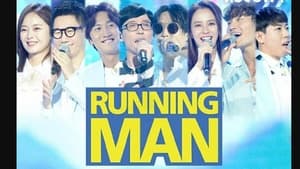 War of Light: Black and White (2) / Running Man's Fan-Meet: 9 Years of Running Man