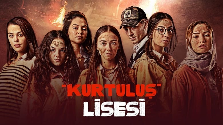 \"Kurtuluş\" Lisesi