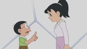 Nobita`s Wife