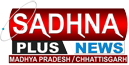 Sadhna Plus News