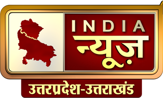 India News Uttar Pradesh