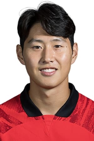 Lee Kang-in